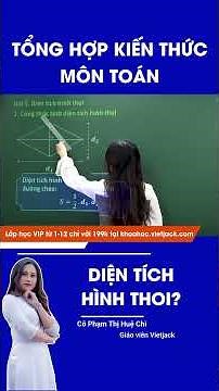 How to calculate the area of ​​a rhombus? (EASIEST TO UNDERSTAND)