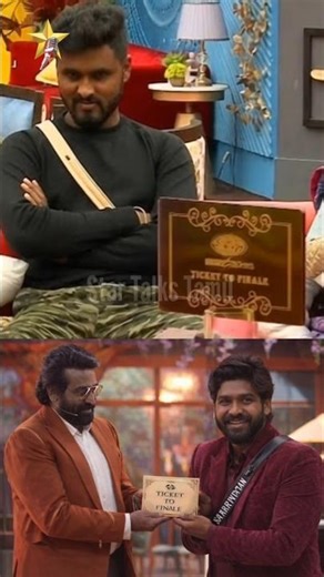 🔥Bigg Boss-ல Ticket to Finale Win பண்ணவங்க வாங்க 😱| Bigg Boss Ticket to Finale | #biggbosstamil