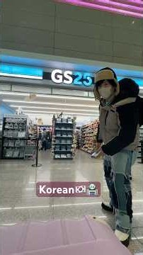 韓国のコンビニ(한국에 도착! 한국 편의점에 처음 갔다)#shortvideo #korean #japan