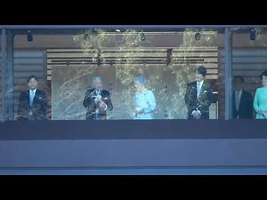 平成最後！天皇陛下の御言葉、新年一般参賀【五回目】2019 01 02