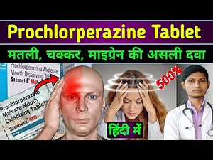 Prochlorperazine maleate mouth dissolving tablets | stemetil md tablet | emikind md tablet