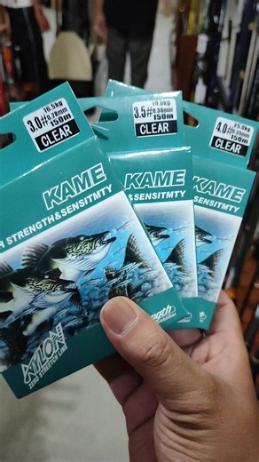 Senar Katana Kame: Panduan Singkat Memilih dan Merawat Senar Pancing