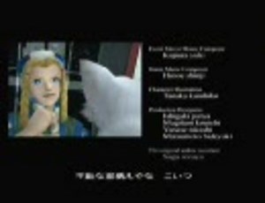 [ PS2 ] ( Xenosaga EpⅡ ) Ending