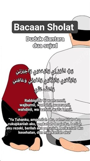 bacaan duduk diantara dua sujud #belajar #sholat #tutorial #learning #kids #shortskids #shorts #fyp