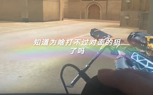 Ai.cvcheat 不一样的视觉