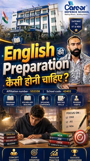 How to Master English for SSB Interviews and Board Exams | CDS #careerdefenceschool #ndapreparation