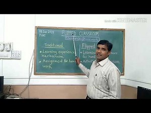फ्लिप्ड वर्ग ( मराठी )Flipped Classroom.