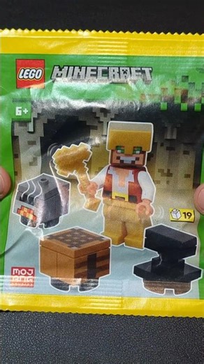 Building Gold Hunter with Crafting Table, Furnace & Anvil LEGO Minecraft set #lego