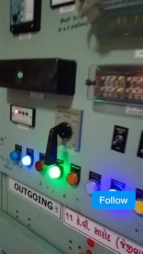 Spring charging mechanism by motor for vacuum circuit breaker in 11kV feeder control panel 💡🔋💻 #vaccumecircuitbreaker #mediumvoltage #springcharge #springchargemechanism | Er Muhammad Miyaji