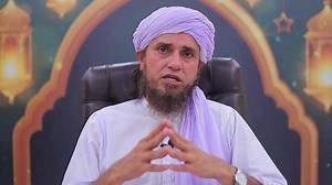 Mufti Tariq Masood Apology: Clarifies Remarks on the Holy Quran
