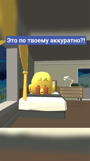 Is this neat to you?! #pasapo673 #чг #chickengun #мем #чикенган #memes #chicken_gun