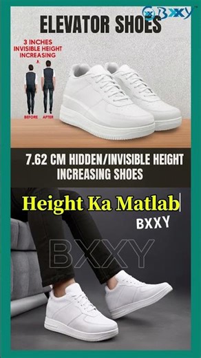 Men’s Casual Elevator Shoes | 3-Inch Hidden Height Boost