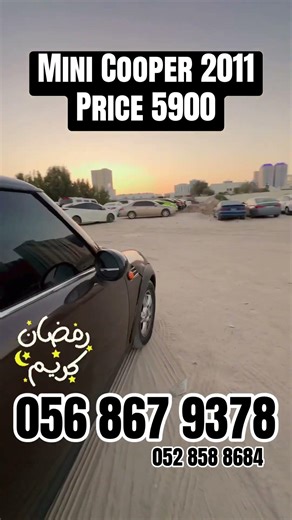 MINI COOPER 2011