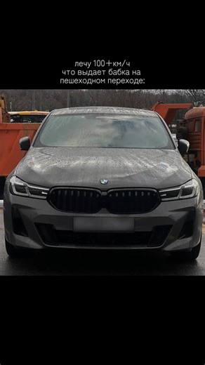 M project on Instagram