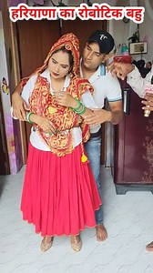 3M views · 10K reactions | हरियाणा का रोबोटिक बाहु !! #robot #robotics #robotic_bahu #hariyana | Repoter Rajesh Bharti | Facebook