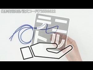 【吊り下げ名札 名刺用 】吊り下げ名札に！ .