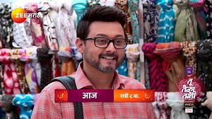 92K views · 2.7K reactions | लाडक्या मैत्रिणीच्या स्कार्फसाठी सौरभची...