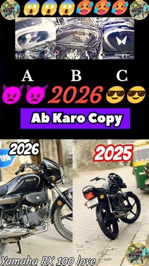 Splendor Tank Sticker Modified || Hero Splendor Tank Sticker lamination in 2026 || #hero #splendor