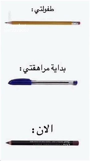 ٥ يناير ٢٠٢٦