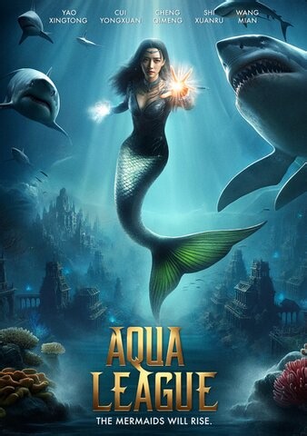 Aqua League