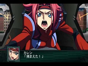 Super Robot Taisen Z2 Saisei Hen - Diamond Crevasse & Guren SEITEN Event (Macross F Gode Geass)