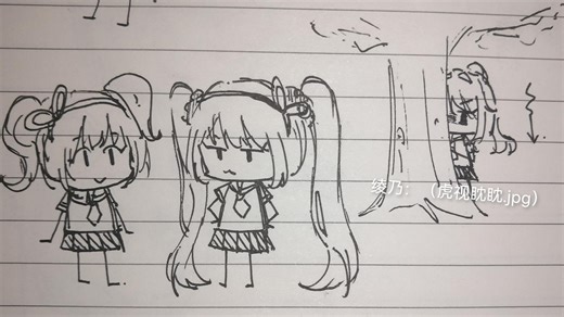 【Yansim/病模】第一周Osana解决方法——溺水（老版本注意）