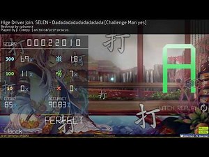 Osu! | How to efficiently learn HIDDEN with DAdADaDAdaDAdA