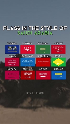 Part 2 #world #worldmap #usa #map #maps #mapping #country #geography #flag #foryou #fyp