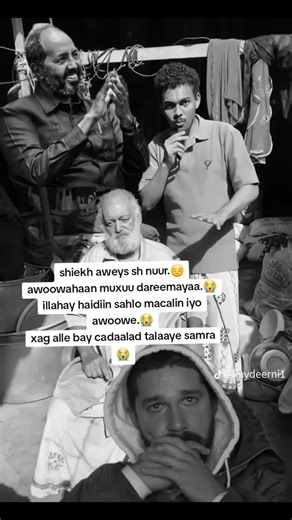 فيديوهات أنشأها Cabdisaabir Maxamed (@cabdisaabir.maxam) باستخدام original sound - ᖴᗩᗩᖇIՏ