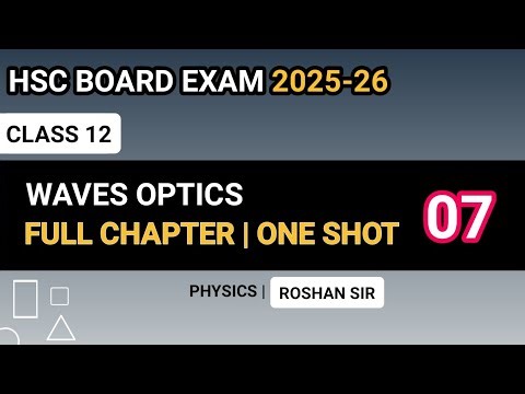 Waves Optics ONE SHOT | Class 12 Physics ‪@Tropical_Science‬