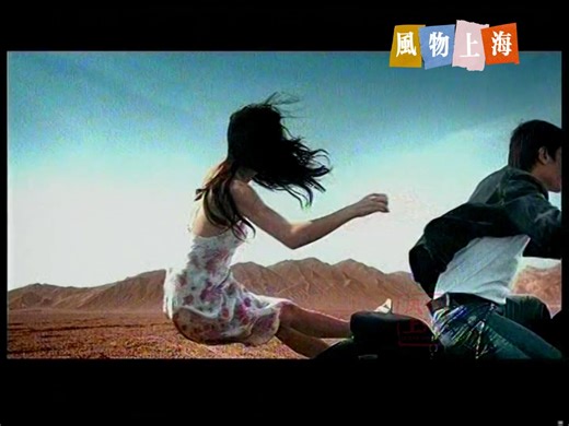 "人生是个舞台" SONY索尼Handycam | 2004年广告