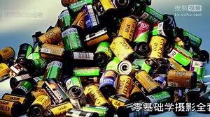 Nikon D300s数码单反摄影完全攻略