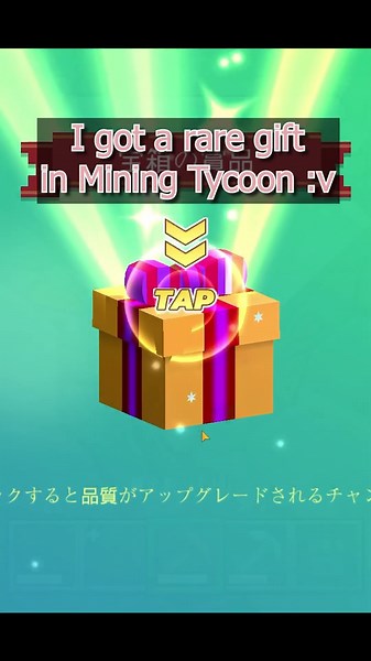MVP SKIN GIFT!!🔥🌟 (Blockman GO)