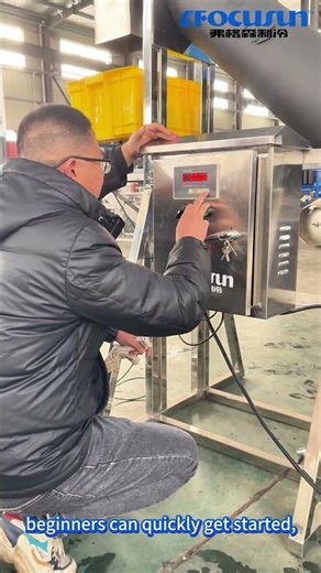 Focusun Tube Ice Machine: The Future of Fully Automated Ice Production! 🤖