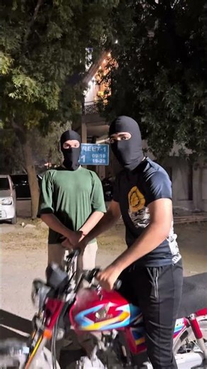 MA MA MA MA MAYBACH MUSIC