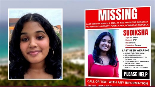 New surveillance video of missing college student