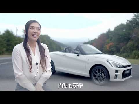 【COPEN GR SPORT】走行インプレッション