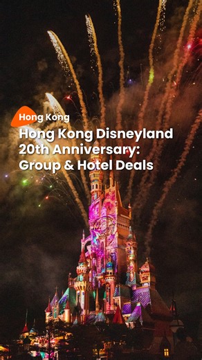 Traveling to Hong Kong Disneyland with friends or family? Comment “DISNEY” for limited time deals hotel discounts! 🏰✨ ⭐️ Save up to 15% on 1-Day Ticket Meal Voucher for groups of 3–4 ⭐️ Get up to 30% off rates for Disneyland hotels (Hong Kong Disneyland Hotel, Disney's Explorer Lodge, or Disney's Hollywood Hotel) 🔥 Limited time only! #KlookPH #YourWorldOfJoy #HongKong #HKDL20Party #HKDisneyland #TheMostMagicalPartyOfAll | Klook
