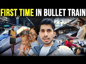 THE WORLD'S FASTEST BULLET TRAIN | CHINA HIGH SPEED RAIL
