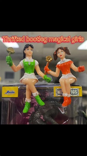 Who else remembers the Evil Stick? 😅 #sailormoon #thriftfinds #toycollector #bootlegtoys