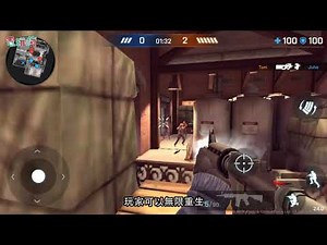 《關鍵行動 : 重裝上陣 Critical Ops：Reloaded》手機遊戲 人氣射擊遊戲加強版登場