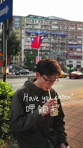 Taiwan Day 1: Exploring the Best of Taipei