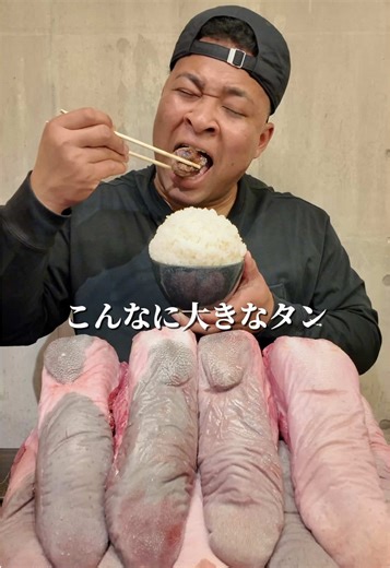 オリジナル楽曲 - メンディー兄貴/KELLYを使っているメンディー兄貴/KELLY (@kelly99kelly)の動画