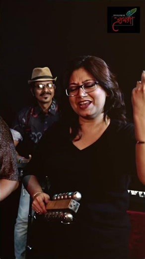 Dhak Baje Dhol Baje (ঢাক বাজে ঢোল বাজে) Pujo Song 2025 is already OUT!!