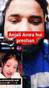 INDIGO Ka scam | anjali Arora n khola raaz | 😔