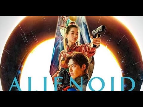 Alienoid 2022 Film Explained in Hindi | Alienoid Summarized हिन्दी