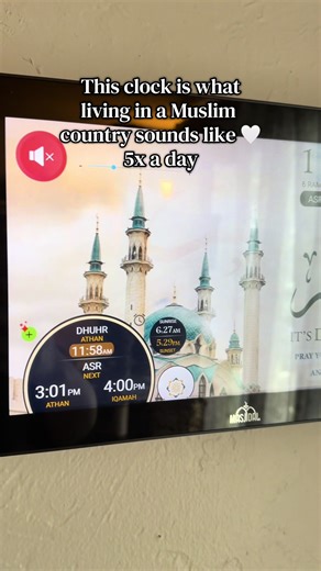 Experience the Sounds of a Muslim Country During Ramadan