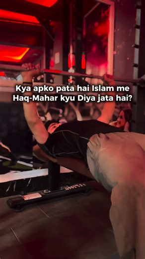 ‎رئیس‎ on Instagram‎: "Read here ⬇️ Aaj hum shayad modern duniya ke qawaneen me ulajh gaye hain, lekin Islam ne aurat ko izzat, maqam aur tahaffuz 1400 saal pehle hi ata kar diya tha. Unhi nematon me se ek behtareen aur khoobsurat nizaam hai - Haq-e-Mehr. Haq-e-Mehr sirf ek raqam ka naam nahi, yeh aurat ki izzat, uska ehtram aur uski hifazat ki nishani hai. Yeh koi aam contract nahi, balki ek ahd hai — ek zimmedari jo shohar, Allah ke naam par apni biwi se leta hai. Iska matlab hai: “Main tumhar