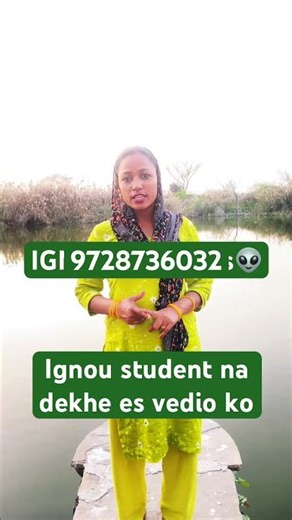 ignou handwritten assignment guesspaper previous paper report dissertation project prposal synopsis