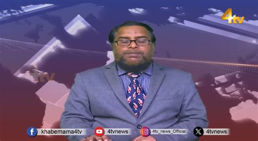 Washing machine exploded in Yousufguda, Hyderabad | 4tv News | 4tv Entertainment & News Channel